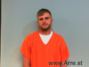 Aaron Davis Arrest Mugshot