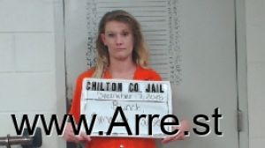 Amanda Bunch Arrest Mugshot