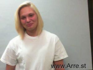 Amanda Peace  Arrest Mugshot