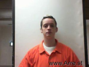 Amber Wilson  Arrest Mugshot