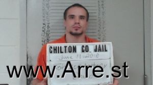 Anthony Johnson Arrest Mugshot