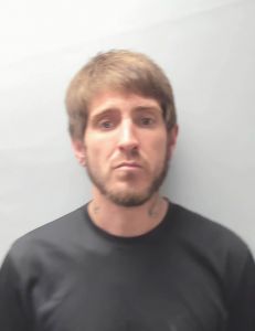 Adam Haynes Arrest Mugshot