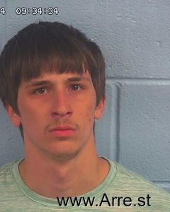 Aidan Clowdus Arrest Mugshot