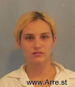 Alesia Cain Arrest Mugshot