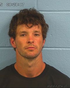 Allen Horton Arrest Mugshot