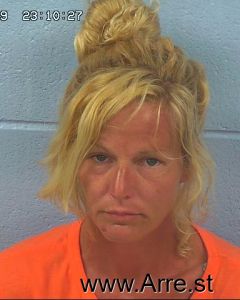 Amanda Carden Arrest Mugshot