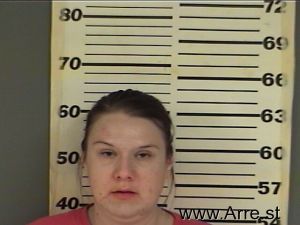 Amber Smith Arrest Mugshot