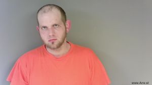 Anthony Simpson Arrest Mugshot