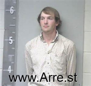 Austin Garrison Arrest Mugshot