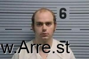 Austin Lee Arrest Mugshot