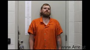 Bradley Hogan Arrest Mugshot