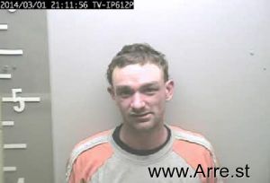 Brandon Adams Arrest Mugshot