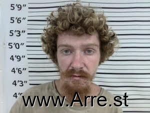 Brandon Harrell Arrest Mugshot