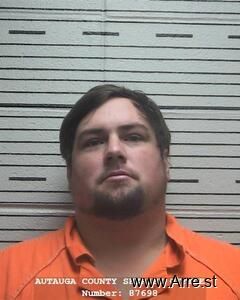 Brandon Haygood Arrest Mugshot