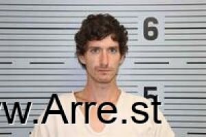 Brandon Ingle Arrest Mugshot