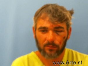 Brandon Rickard Arrest Mugshot