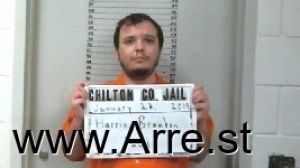 Brandon Harris Arrest Mugshot