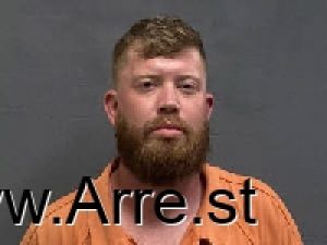 Braden Snell Arrest Mugshot