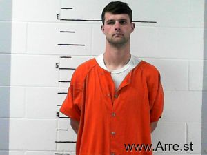 Brandon Edwards Arrest Mugshot