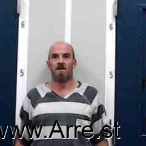 Brian Harrell Arrest Mugshot