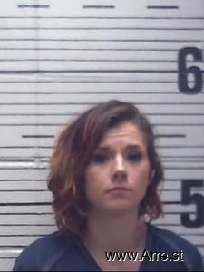 Candice Gilmore Arrest Mugshot