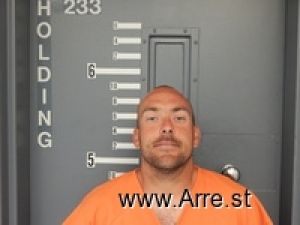 Casey Campbell Arrest Mugshot