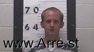 Chad Frye  Arrest Mugshot