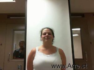 Christina Hubbard  Arrest Mugshot