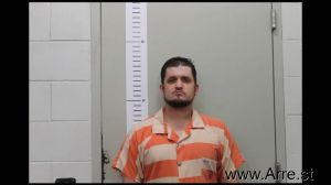 Christopher Ingram Arrest Mugshot