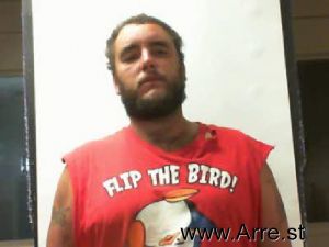 Cory Murphy  Arrest Mugshot