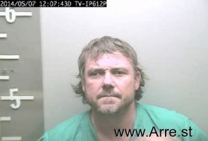 Curtis Davidson Arrest Mugshot