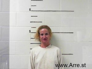 Carrie Sitzes Arrest Mugshot