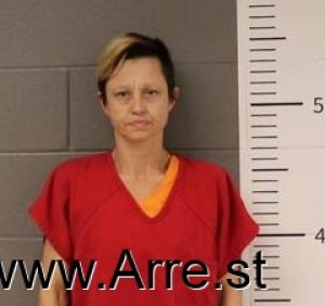 Christina Gaither Arrest Mugshot