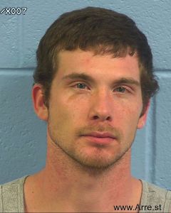 Christopher Crane Arrest Mugshot