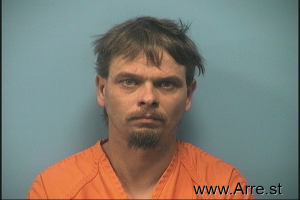 Christopher Hallmon Arrest Mugshot