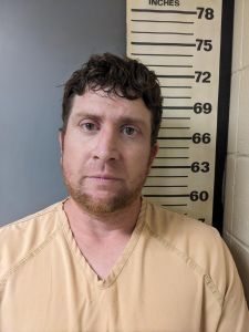 Christopher Keeffe Arrest Mugshot
