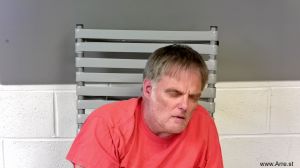 Christopher Lovvorn Arrest Mugshot