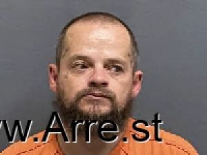 Christopher Mcdaniel Arrest Mugshot