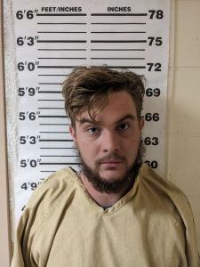 Cody Brooks Arrest Mugshot