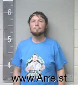 Cody Mcfry Arrest Mugshot
