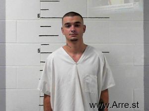 Corey Hosey Arrest Mugshot