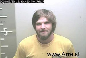 Dakota Slusher Arrest Mugshot