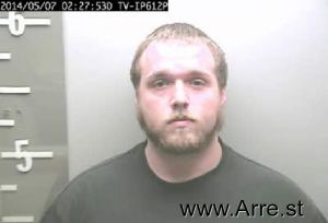 Daniel Holmes Arrest Mugshot