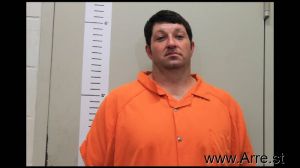 Daniel Lee Edwards Arrest Mugshot