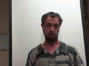 Darrick Strickland  Arrest Mugshot