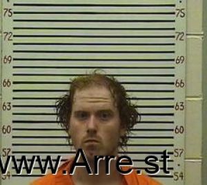 Dillin Mills Arrest Mugshot