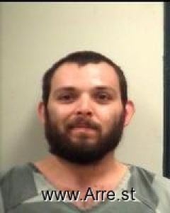 Daniel Cisneros Arrest Mugshot