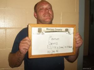 Dennis Marcum Arrest Mugshot
