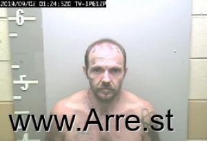 Dustin Hill Arrest Mugshot