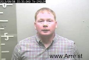 Eric Butler  Arrest Mugshot